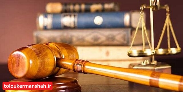 قاتلی که پس از ۱۴ سال بخشیده شد