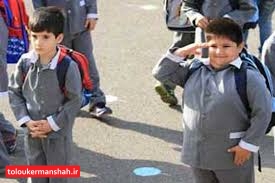 ۳۰.۱ درصد دانش آموزان دارای اضافه وزن و چاقی اند/لاغری ۶ درصد جمعیت دانش آموزی