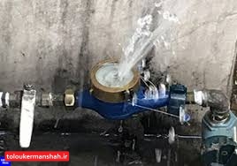 برودت هوا و هشدار دوباره در خصوص لزوم مراقبت از کنتور و انشعابات آب