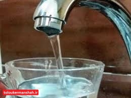 دو تصفیه خانه آب شرب کرند و ریجاب افتتاح می شوند