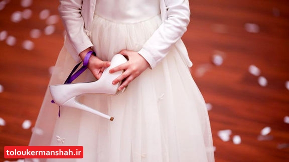 ثبت ازدواج بیش از ۹ هزار دختر ۱۰ تا ۱۴ ساله در تابستان امسال