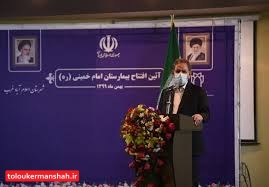 دولت هیچ تاخیری در خرید واکسن کرونا نداشته است