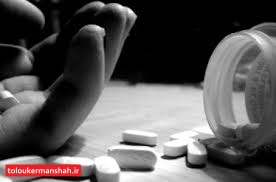 استانهای دارای بیشترین حادثه در سال ۹۹ /نزاع، مسمومیت و خودکشی بالاترین آمار