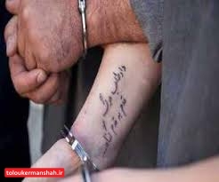 معدود جرائم خشن رخ داده در کرمانشاه به سرعت کشف میشود
