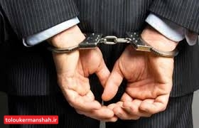 دستگیری عامل شهادت رییس پلیس آگاهی اسلام آبادغرب در ترکیه