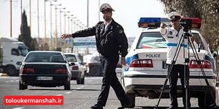 بخشودگی تمامی جرایم مازاد سال ۹۹