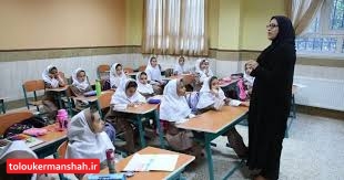 فاجعهای آموزشی در کشور در حال وقوع است؟!