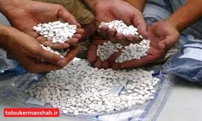 دستگیری ۷ خرده فروش مواد مخدر و کشف ۴۸ هزار حبه قرص روانگردان در کرمانشاه