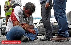 ۵۵ درصد تلفات تصادفات معابر شهری در کرمانشاه مربوط به عابران پیاده است