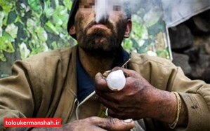 دسترسی آسان به مواد مخدر عامل مهم بازگشت به اعتیاد