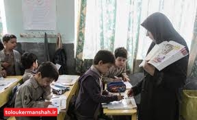 وعده افزایش حقوق و خالی تر شدن جیب معلمان خرید خدمات آموزشی