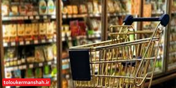تشدید نظارت بر بازار کرمانشاه در ایام پایانی سال/ مرغدار گرانفروش نقرهداغ شد
