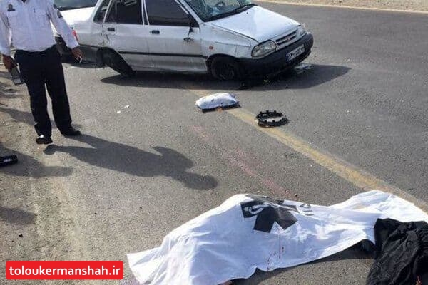سه عابر پیاده در کرمانشاه قربانی سوانح رانندگی شدند