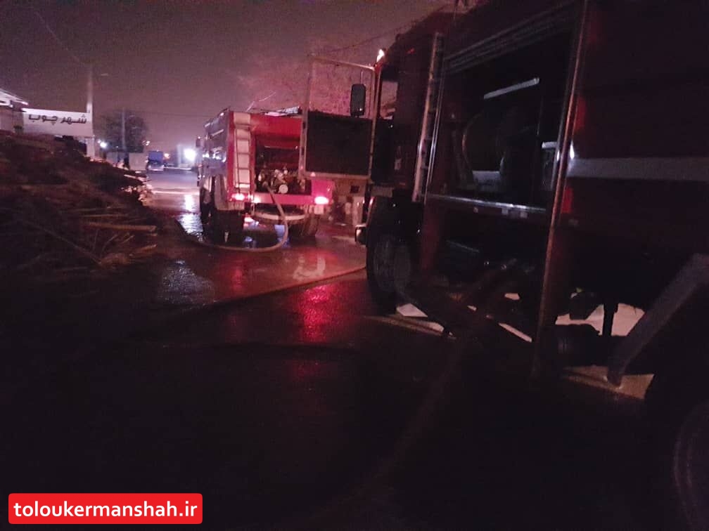 آتش‌سوزی در انبار چوب «دیزل‌آباد» کرمانشاه مهار شد