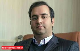 تاثیر شرایط بیماری کرونا بر فضای کسب و کار استان کرمانشاه نمود بیشتری دارد