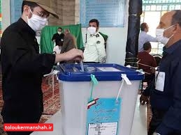 با کج روی‌های انتخاباتی در کرمانشاه مقابله می‌کنیم
