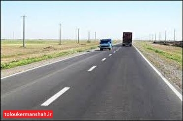 آغاز آماده باش نوروزی پلیس راه کرمانشاه از بیستم اسفندماه