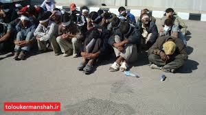 ۸۳ خرده فروش و معتاد متجاهر در کرمانشاه دستگیر و جمع آوری شدند