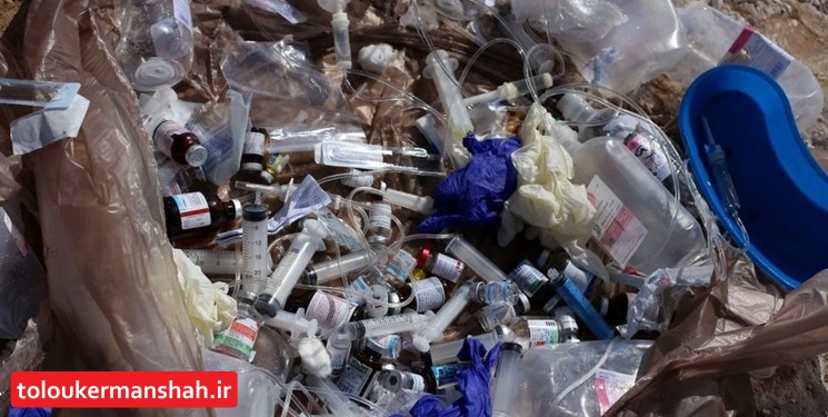 همه زبالههای بیمارستانی کرمانشاه بیخطر میشوند
