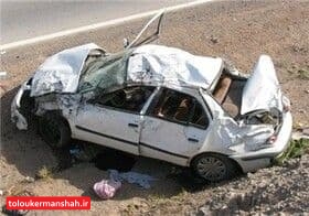 ‍  واژگونی خودرو سمند جان راننده آن را گرفت