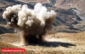 مجروحیت یک نفر با انفجار مین به جامانده از جنگ تحمیلی در قصرشیرین