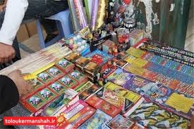 برخورد با باندهای قاچاق مواد محترقه جدی تر شود