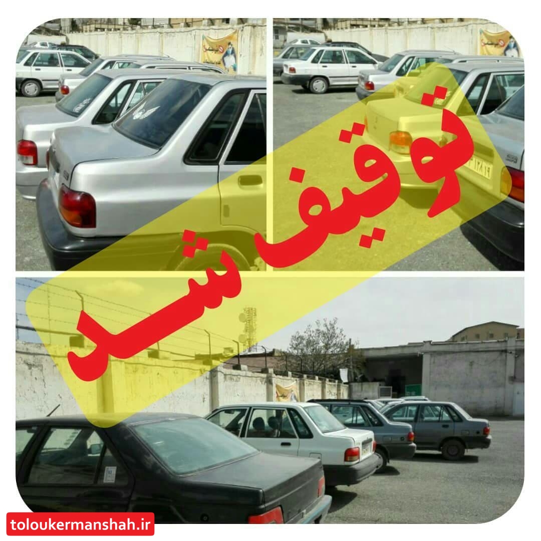 آغاز مجدد اجرای طرح برخورد با مسافربرهای شخصی غیر مجاز
