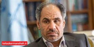 حمایت دستگاه قضایی کرمانشاه از مدیران شجاع و کارآمد/ گرهای از کار مردم باز کنید