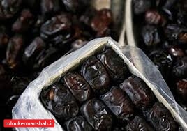 از مصرف این ماده غذایی در وعده افطار غافل نشوید