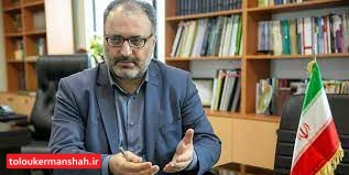 به عملکرد دستگاه‌ها در تحقق شعار سال نظارت می‌کنیم