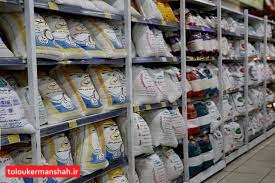 توزیع سبد کالا ویژه ماه مبارک رمضان میان پرسنل پالایشگاه کرمانشاه