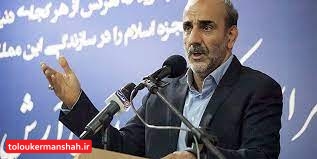 شهروندان در توسعه پایدار شهری نقش مهمی برعهده دارند