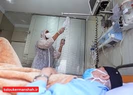 فوت ۴ کرمانشاهی طی شبانه روز گذشته/شمار جان باختگان کرونا در استان به یک هزارو۶۶۱نفر رسید