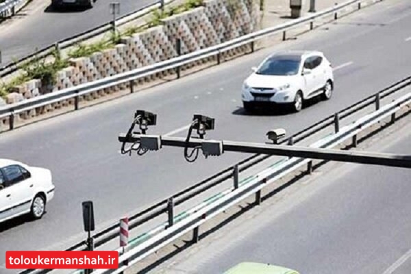  نصب ۲۲۰ دوربین کنترل ترافیک و ثبت تخلف تا پایان ۱۴۰۰ در کرمانشاه