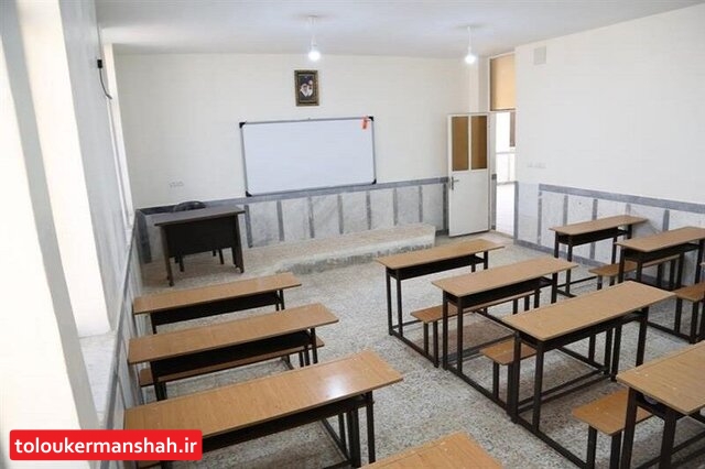 مدارس حقِ دریافت پول هنگام ثبت نام دانشآموزان را ندارند/ مدیران متخلف را معرفی کنید