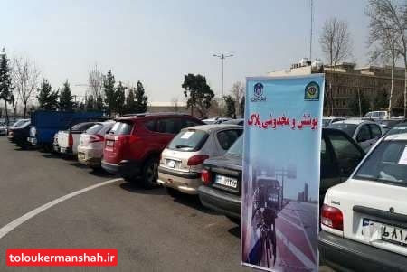 توقیف ۱۷۹ دستگاه خودرو پلاک مخدوش در کرمانشاه/حبس در انتظار متخلفان