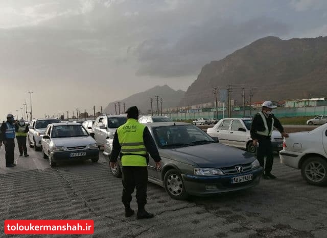 دوربین های هوشمند جاده ای تردد خودروها را کنترل می کند