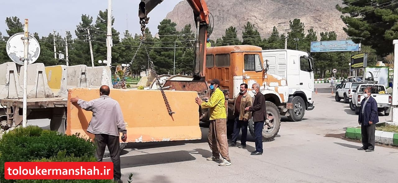 ورودی پارک‌ها و تفرجگاه‌های کرمانشاه مسدود شد