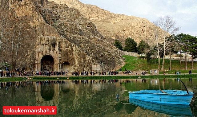 بازدید ۹۳۳ هزار نفر از جاذبههای گردشگری کرمانشاه