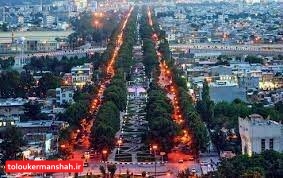 از جاذبههای گردشگری دستساز در کرمانشاه غفلت کردهایم