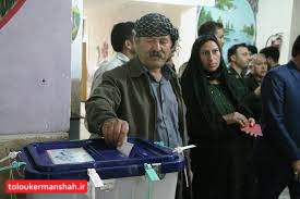 راه اندازی شعب رسیدگی به تخلفات انتخابی در کرمانشاه/ اظهارات خلاف واقع از جرایم انتخاباتی است