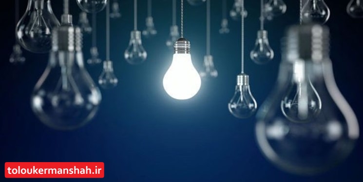 سال سختی پیش روی صنعت برق است/ راهکارهای مدیریت مصرف در بخش خانگی