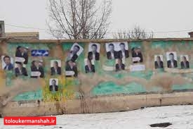 دیوارنویسی کاندیداها ممنوع/با متخلفان برخورد می‌شود