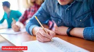 دلیل افت تحصیلی و سیاسی کاری در آموزش و پرورش چیست؟