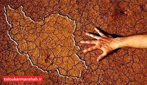 با تغییرات اقلیمی دیگر نمیتوان به شیوه سنتی کشاورزی کرد
