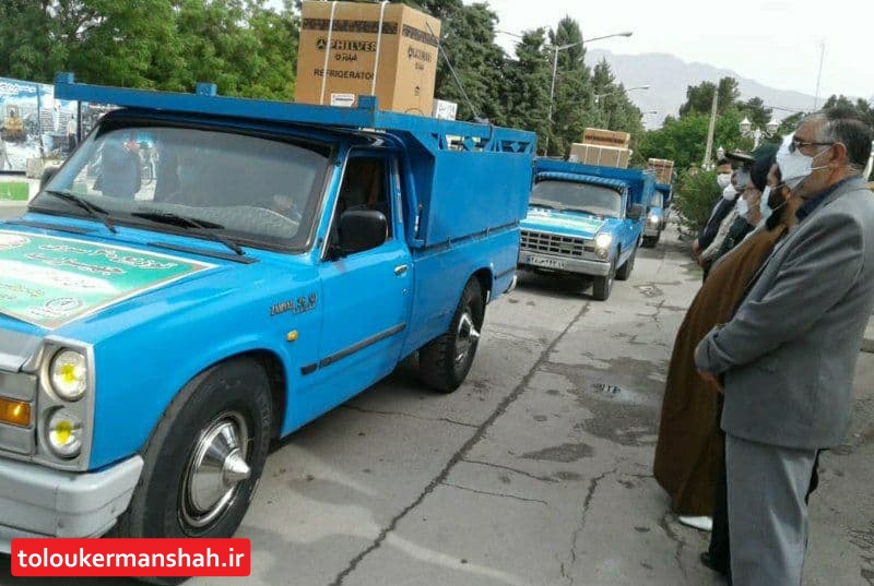 از زمان شیوع ویروس کرونا ۴۸۹ سری جهیزیه بین نوع عروسان توزیع شده استاز زمان شیوع ویروس کرونا ۴۸۹ سری جهیزیه بین نوع عروسان توزیع شده است