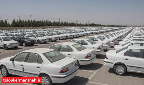 افزایش قیمت خودرو مورد قبول نمایندگان مجلس نیست با این حال شورای رقابت این اقدام را انجام داده است