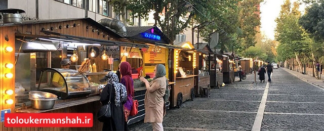 افتتاح “خیابان غذا” کرمانشاه؛ شاید آخر بهار!