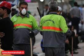 تمامی نیروهای روزمزد بخش خدمات شرکتی میشوند