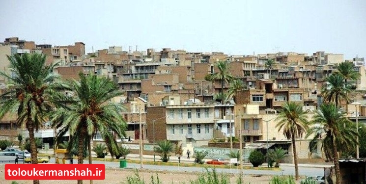 اهمیت منطقه آزاد «قصرشیرین» در توسعه اقتصادی کرمانشاه/ امهال وام زلزله‌زدگان برای سال سوم تمدید شد